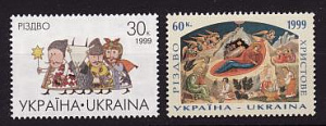 Украина _, 1999, Рождество, Живопись, Фрески, 2 марки